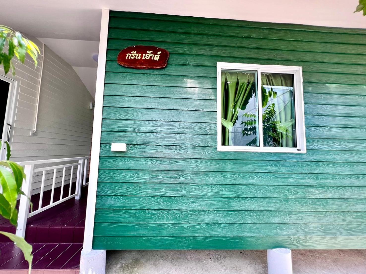Mrt Riverside Sampran มิสเตอร์ที โฮมสเตย์-ช้องนาง Exterior photo